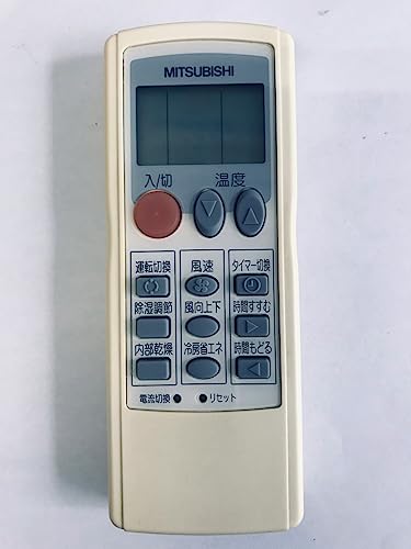 By Title: Ma Line - 【中古】三菱電機 エアコンリモコン LG21