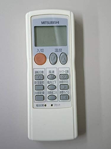 【中古】三菱電機 エアコンリモコン LG21