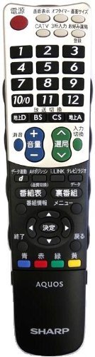 楽天Come to Store【中古】シャープ 液晶テレビ用純正リモコンGA463WJSAの後継リモコンGB046WJNF