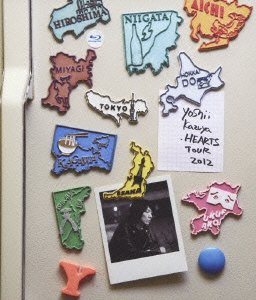 ご来店ありがとうございます。昭和・平成のCD、DVD、家電、音響機器など希少な商品も多数そろえています。レコード、楽器の取り扱いはございません。掲載していない商品もお探しいたします。映像商品にはタイトル最後に[DVD]、[Blu-ray]と表記しています。表記ないものはCDとなります。お気軽にメールにてお問い合わせください。.HEARTS TOUR 2012 [Blu-ray]【メーカー名】EMI Records Japan【メーカー型番】【ブランド名】【商品説明】.HEARTS TOUR 2012 [Blu-ray]・中古品（ユーズド品）について商品画像はイメージです。中古という特性上、使用に影響ない程度の使用感・経年劣化（傷、汚れなど）がある場合がございます。商品のコンディション、付属品の有無については入荷の度異なります。また、中古品の特性上、ギフトには適しておりません。商品名に『初回』、『限定』、『〇〇付き』等の記載がございましても、特典・付属品・保証等は原則付属しておりません。付属品や消耗品に保証はございません。当店では初期不良に限り、商品到着から7日間は返品を受付けております。注文後の購入者様都合によるキャンセル・返品はお受けしていません。他モールでも併売している商品の為、完売の際は在庫確保できない場合がございます。ご注文からお届けまで1、ご注文⇒ご注文は24時間受け付けております。2、注文確認⇒ご注文後、当店から注文確認メールを送信します。3、在庫確認⇒新品、新古品：3-5日程度でお届け。※中古品は受注後に、再検品、メンテナンス等により、お届けまで3日-10日営業日程度とお考え下さい。米海外倉庫から取り寄せの商品については発送の場合は3週間程度かかる場合がございます。　※離島、北海道、九州、沖縄は遅れる場合がございます。予めご了承下さい。※配送業者、発送方法は選択できません。お電話でのお問合せは少人数で運営の為受け付けておりませんので、メールにてお問合せお願い致します。お客様都合によるご注文後のキャンセル・返品はお受けしておりませんのでご了承下さい。