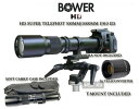 【中古】Bower 500mm/1000mm 望遠レンズ Nikon D7000 D7100 D5200 D5000 D5100 D90 D80 D70 D60...