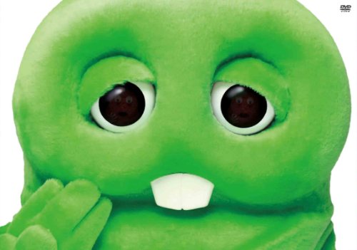 【中古】ガチャピン チャレンジ☆シリーズ コンプリートBOX ~チャレンジしなくちゃガチャピンじゃない~ [DVD]