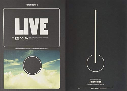 【中古】SAKANAQUARIUM 2013 sakanaction -LIVE at MAKUHARI MESSE 2013.5.19-(DVD初回限定盤) 【中古】SAKANAQUARIUM 2013 sakanaction -LIVE at MAKUHARI MESSE 2013.5.19-(DVD初回限定盤)