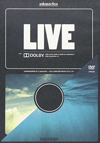 【中古】SAKANAQUARIUM 2013 sakanaction -LIVE at MAKUHARI MESSE 2013.5.19-(DVD通常盤)