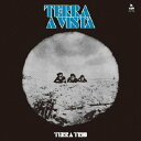 【中古】TERRA A VISTA テーハ・ア・ヴィスタ