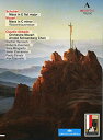 【中古】モーツァルト&シューベルト : ミサ曲集 (Schubert : Mass in E flat major | Mozart : Mass in C minor Waisenhausmesse / Claudio