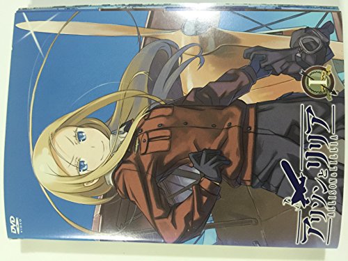 楽天市場】アリソンとリリア DVDの通販