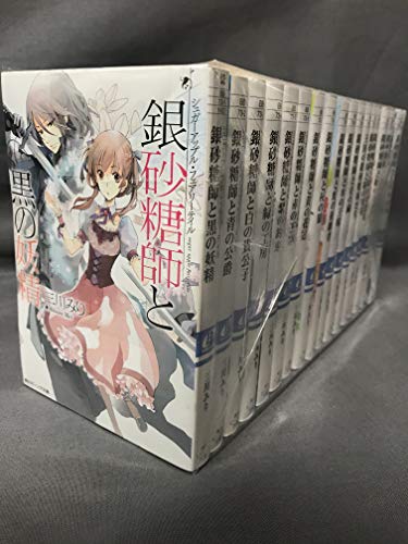 ����šۥ��奬�����åץ롦�ե����꡼�ƥ��� ʸ�˥��å� (����ӡ���ʸ��) [�ޡ����åȥץ쥤�����å�]