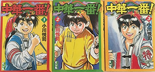 ����š���ڰ���! ���ߥå����å� (���̼�̡��ʸ��) [�ޡ����åȥץ쥤�����å�]