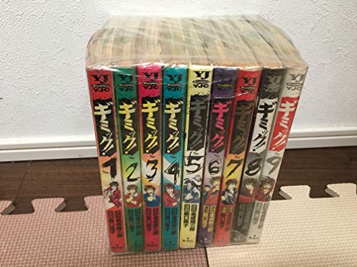 ご来店ありがとうございます。昭和・平成のCD、DVD、家電、音響機器など希少な商品も多数そろえています。レコード、楽器の取り扱いはございません。掲載していない商品もお探しいたします。映像商品にはタイトル最後に[DVD]、[Blu-ray]と表記しています。表記ないものはCDとなります。お気軽にメールにてお問い合わせください。ギミック! コミックセット (ヤングジャンプコミックス) [マーケットプレイスセット]【メーカー名】集英社【メーカー型番】【ブランド名】【商品説明】ギミック! コミックセット (ヤングジャンプコミックス) [マーケットプレイスセット]・中古品（ユーズド品）について商品画像はイメージです。中古という特性上、使用に影響ない程度の使用感・経年劣化（傷、汚れなど）がある場合がございます。商品のコンディション、付属品の有無については入荷の度異なります。また、中古品の特性上、ギフトには適しておりません。商品名に『初回』、『限定』、『〇〇付き』等の記載がございましても、特典・付属品・保証等は原則付属しておりません。付属品や消耗品に保証はございません。当店では初期不良に限り、商品到着から7日間は返品を受付けております。注文後の購入者様都合によるキャンセル・返品はお受けしていません。他モールでも併売している商品の為、完売の際は在庫確保できない場合がございます。ご注文からお届けまで1、ご注文⇒ご注文は24時間受け付けております。2、注文確認⇒ご注文後、当店から注文確認メールを送信します。3、在庫確認⇒新品、新古品：3-5日程度でお届け。※中古品は受注後に、再検品、メンテナンス等により、お届けまで3日-10日営業日程度とお考え下さい。米海外倉庫から取り寄せの商品については発送の場合は3週間程度かかる場合がございます。　※離島、北海道、九州、沖縄は遅れる場合がございます。予めご了承下さい。※配送業者、発送方法は選択できません。お電話でのお問合せは少人数で運営の為受け付けておりませんので、メールにてお問合せお願い致します。お客様都合によるご注文後のキャンセル・返品はお受けしておりませんのでご了承下さい。ご来店ありがとうございます。昭和・平成のCD、DVD、家電、音響機器など希少な商品も多数そろえています。レコード、楽器の取り扱いはございません。掲載していない商品もお探しいたします。映像商品にはタイトル最後に[DVD]、[Blu-ray]と表記しています。表記ないものはCDとなります。お気軽にメールにてお問い合わせください。