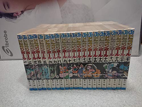 楽天Come to Store【中古】ドラゴンボール コミックセット （ジャンプコミックス） [マーケットプレイスセット]