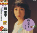 【中古】藤圭子 5 CRD-3005