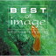 fimage ryの画像