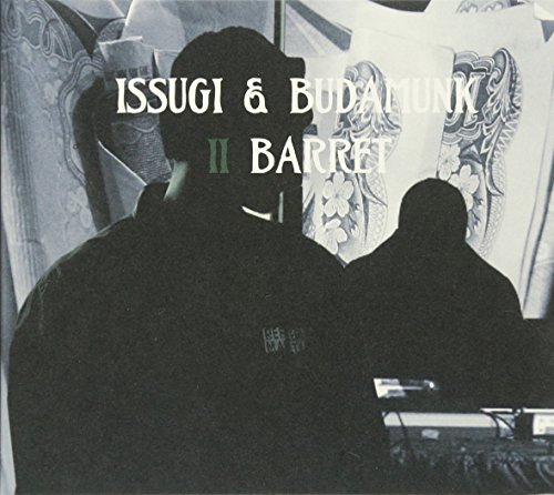 【中古】II BARRET