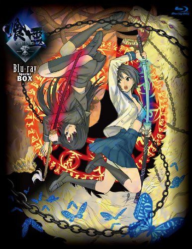 ご来店ありがとうございます。昭和・平成のCD、DVD、家電、音響機器など希少な商品も多数そろえています。レコード、楽器の取り扱いはございません。掲載していない商品もお探しいたします。映像商品にはタイトル最後に[DVD]、[Blu-ray]と...