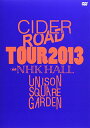 【中古】UNISON SQUARE GARDEN CIDER ROADTOUR 2013~4th album release tour ~@NHKホール(仮) ...