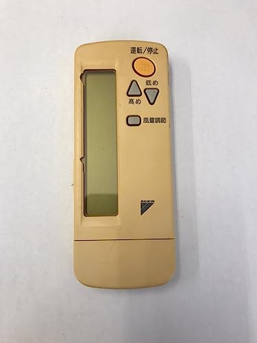 ご来店ありがとうございます。昭和・平成のCD、DVD、家電、音響機器など希少な商品も多数そろえています。レコード、楽器の取り扱いはございません。掲載していない商品もお探しいたします。映像商品にはタイトル最後に[DVD]、[Blu-ray]と表記しています。表記ないものはCDとなります。お気軽にメールにてお問い合わせください。ダイキン エアコンリモコン BRC4C105【メーカー名】ダイキン【メーカー型番】【ブランド名】ダイキン【商品説明】ダイキン エアコンリモコン BRC4C105・中古品（ユーズド品）について商品画像はイメージです。中古という特性上、使用に影響ない程度の使用感・経年劣化（傷、汚れなど）がある場合がございます。商品のコンディション、付属品の有無については入荷の度異なります。また、中古品の特性上、ギフトには適しておりません。商品名に『初回』、『限定』、『〇〇付き』等の記載がございましても、特典・付属品・保証等は原則付属しておりません。付属品や消耗品に保証はございません。当店では初期不良に限り、商品到着から7日間は返品を受付けております。注文後の購入者様都合によるキャンセル・返品はお受けしていません。他モールでも併売している商品の為、完売の際は在庫確保できない場合がございます。ご注文からお届けまで1、ご注文⇒ご注文は24時間受け付けております。2、注文確認⇒ご注文後、当店から注文確認メールを送信します。3、在庫確認⇒新品、新古品：3-5日程度でお届け。※中古品は受注後に、再検品、メンテナンス等により、お届けまで3日-10日営業日程度とお考え下さい。米海外倉庫から取り寄せの商品については発送の場合は3週間程度かかる場合がございます。　※離島、北海道、九州、沖縄は遅れる場合がございます。予めご了承下さい。※配送業者、発送方法は選択できません。お電話でのお問合せは少人数で運営の為受け付けておりませんので、メールにてお問合せお願い致します。お客様都合によるご注文後のキャンセル・返品はお受けしておりませんのでご了承下さい。