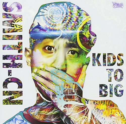 【中古】KIDS TO BIG