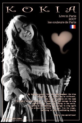 【中古】Live in paris 2007 les couleurs de Paris[DVD]