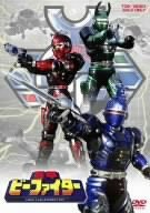 TV Animation - 【中古】重甲ビーファイター 全5巻セット [マーケットプレイス DVDセット]