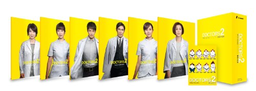 By Title: Ka Line - 【中古】DOCTORS 2 最強の名医 Blu-ray BOX
