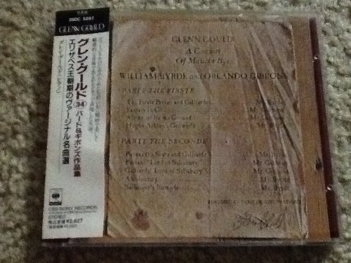 【中古】グレン・グールドの世界34