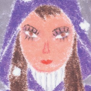 【中古】Frozen Roses