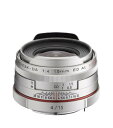 【中古】Pentax 21480 HD DA Objectif 15 mm f/4.0 Argent