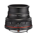 【中古】PentaxHD DA 70mm F24 Limited