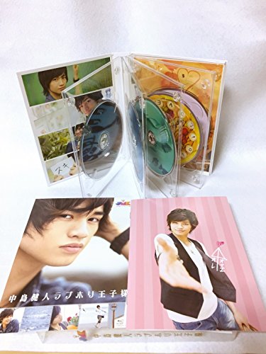 【中古】JMK中島健人ラブホリ王子様 Blu-ray BOX