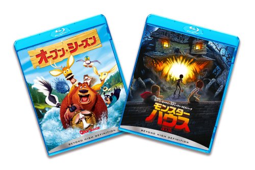 【中古】お買得P「オープン・シーズン」「モンスタ [Blu-ray]