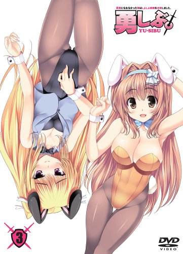 By Title: Wa Line - 【中古】勇者になれなかった俺はしぶしぶ就職を決意しました。 第3巻 限定版 [DVD]