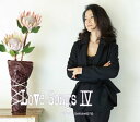 【中古】Love Songs IV ~逢いたくて 逢いたくて~