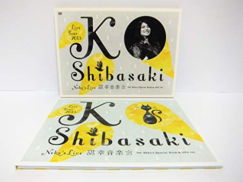 ご来店ありがとうございます。昭和・平成のCD、DVD、家電、音響機器など希少な商品も多数そろえています。レコード、楽器の取り扱いはございません。掲載していない商品もお探しいたします。映像商品にはタイトル最後に[DVD]、[Blu-ray]と表記しています。表記ないものはCDとなります。お気軽にメールにてお問い合わせください。Ko Shibasaki Live Tour 2013 ~nekos live 猫幸 音楽会~ Nekos Special Book & DVD【メーカー名】NAYUTAWAVE RECORDS(DVD)【メーカー型番】【ブランド名】ユニバーサル【商品説明】Ko Shibasaki Live Tour 2013 ~nekos live 猫幸 音楽会~ Nekos Special Book & DVD・中古品（ユーズド品）について商品画像はイメージです。中古という特性上、使用に影響ない程度の使用感・経年劣化（傷、汚れなど）がある場合がございます。商品のコンディション、付属品の有無については入荷の度異なります。また、中古品の特性上、ギフトには適しておりません。商品名に『初回』、『限定』、『〇〇付き』等の記載がございましても、特典・付属品・保証等は原則付属しておりません。付属品や消耗品に保証はございません。当店では初期不良に限り、商品到着から7日間は返品を受付けております。注文後の購入者様都合によるキャンセル・返品はお受けしていません。他モールでも併売している商品の為、完売の際は在庫確保できない場合がございます。ご注文からお届けまで1、ご注文⇒ご注文は24時間受け付けております。2、注文確認⇒ご注文後、当店から注文確認メールを送信します。3、在庫確認⇒新品、新古品：3-5日程度でお届け。※中古品は受注後に、再検品、メンテナンス等により、お届けまで3日-10日営業日程度とお考え下さい。米海外倉庫から取り寄せの商品については発送の場合は3週間程度かかる場合がございます。　※離島、北海道、九州、沖縄は遅れる場合がございます。予めご了承下さい。※配送業者、発送方法は選択できません。お電話でのお問合せは少人数で運営の為受け付けておりませんので、メールにてお問合せお願い致します。お客様都合によるご注文後のキャンセル・返品はお受けしておりませんのでご了承下さい。ご来店ありがとうございます。昭和・平成のCD、DVD、家電、音響機器など希少な商品も多数そろえています。レコード、楽器の取り扱いはございません。掲載していない商品もお探しいたします。映像商品にはタイトル最後に[DVD]、[Blu-ray]と表記しています。表記ないものはCDとなります。お気軽にメールにてお問い合わせください。