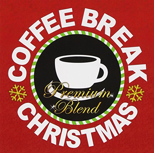 【中古】コーヒー・ブレイク・クリスマス-プレミアムブレンド