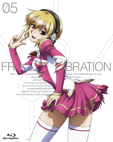 By Title: Ma Line - 【中古】フリージング ヴァイブレーション Vol.5 [Blu-ray]