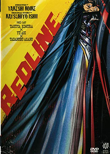 【中古】REDLINE [レンタル落ち]
