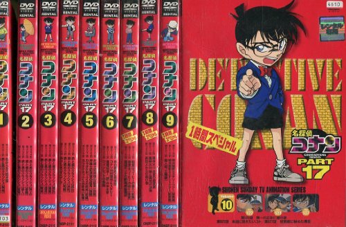 ����š�̾õ�女�ʥ�DVD PART17 [��󥿥����] (��10��) [�ޡ����åȥץ쥤�� DVD���åȾ���]