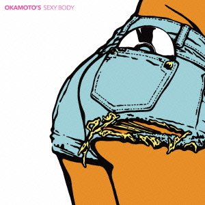 By Title: Ra Line - 【中古】SEXY BODY(初回生産限定盤)(DVD付)