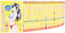 【中古】ふたりエッチ コミック 1-58巻セット (ジェッツコミックス)
