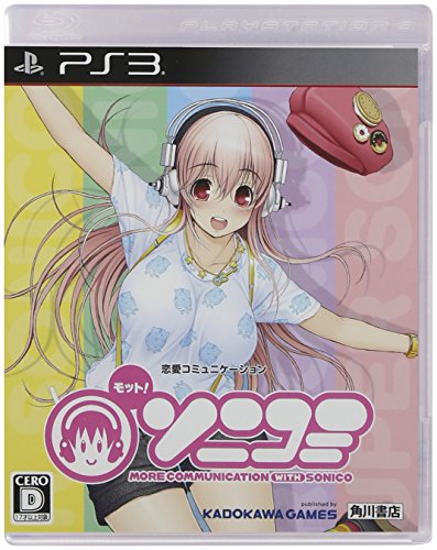 【中古】モット! ソニコミ 通常版 (「すうぃーとな衣装」DLコード 同梱) - PS3