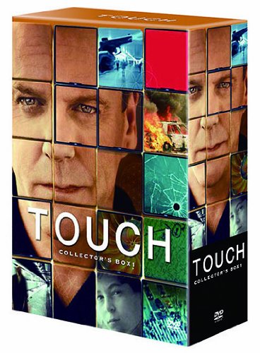 【中古】TOUCH/タッチ DVDコレクターズBOX1