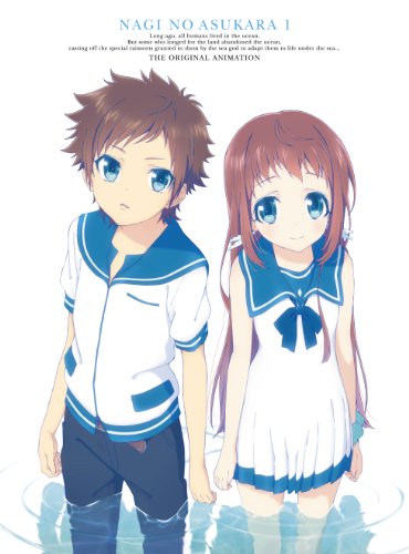 ご来店ありがとうございます。昭和・平成のCD、DVD、家電、音響機器など希少な商品も多数そろえています。レコード、楽器の取り扱いはございません。掲載していない商品もお探しいたします。映像商品にはタイトル最後に[DVD]、[Blu-ray]と表記しています。表記ないものはCDとなります。お気軽にメールにてお問い合わせください。凪のあすから 第1巻 (初回限定版) [DVD]【メーカー名】NBCユニバーサル・エンターテイメントジャパン【メーカー型番】【ブランド名】ジェネオン ユニバーサル エンターテ【商品説明】凪のあすから 第1巻 (初回限定版) [DVD]・中古品（ユーズド品）について商品画像はイメージです。中古という特性上、使用に影響ない程度の使用感・経年劣化（傷、汚れなど）がある場合がございます。商品のコンディション、付属品の有無については入荷の度異なります。また、中古品の特性上、ギフトには適しておりません。商品名に『初回』、『限定』、『〇〇付き』等の記載がございましても、特典・付属品・保証等は原則付属しておりません。付属品や消耗品に保証はございません。当店では初期不良に限り、商品到着から7日間は返品を受付けております。注文後の購入者様都合によるキャンセル・返品はお受けしていません。他モールでも併売している商品の為、完売の際は在庫確保できない場合がございます。ご注文からお届けまで1、ご注文⇒ご注文は24時間受け付けております。2、注文確認⇒ご注文後、当店から注文確認メールを送信します。3、在庫確認⇒新品、新古品：3-5日程度でお届け。※中古品は受注後に、再検品、メンテナンス等により、お届けまで3日-10日営業日程度とお考え下さい。米海外倉庫から取り寄せの商品については発送の場合は3週間程度かかる場合がございます。　※離島、北海道、九州、沖縄は遅れる場合がございます。予めご了承下さい。※配送業者、発送方法は選択できません。お電話でのお問合せは少人数で運営の為受け付けておりませんので、メールにてお問合せお願い致します。お客様都合によるご注文後のキャンセル・返品はお受けしておりませんのでご了承下さい。ご来店ありがとうございます。昭和・平成のCD、DVD、家電、音響機器など希少な商品も多数そろえています。レコード、楽器の取り扱いはございません。掲載していない商品もお探しいたします。映像商品にはタイトル最後に[DVD]、[Blu-ray]と表記しています。表記ないものはCDとなります。お気軽にメールにてお問い合わせください。