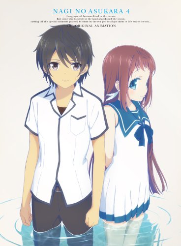 TV Animation - 【中古】凪のあすから 第4巻 (初回限定版) [DVD]