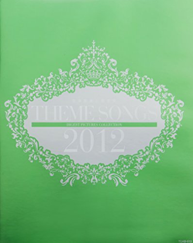 By Title: Ma Line - 【中古】THEME SONGS 2012 宝塚歌劇主題歌集 [Blu-ray]