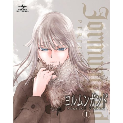 【中古】ヨルムンガンドPERFECT ORDER 〈初回限定版〉 全6巻セット [マーケットプ...
