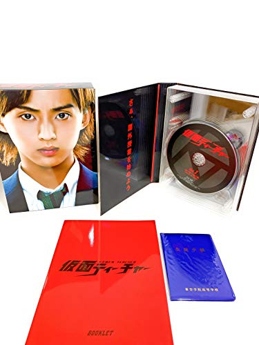 【中古】仮面ティーチャー Blu-ray BOX豪華版(初回限定生産) 【中古】仮面ティーチャー Blu-ray BOX豪華版(初回限定生産)