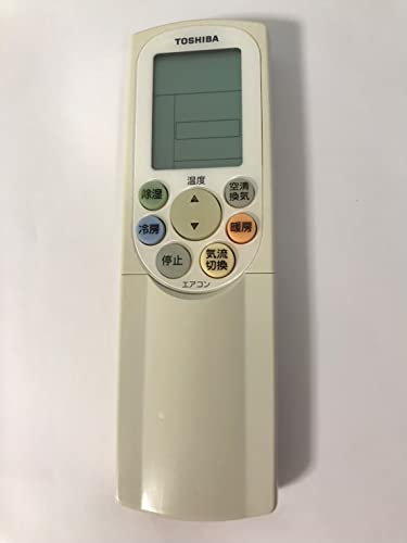 【中古】東芝 エアコンリモコン WH-F1G