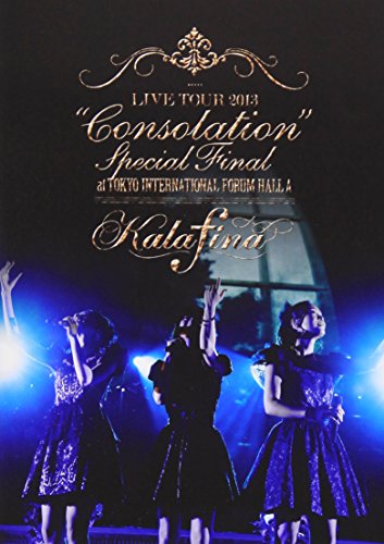 【中古】Kalafina LIVE TOUR 2013 Consolation Special Final [DVD]