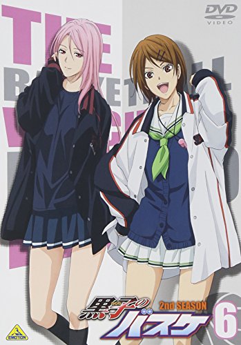 【中古】黒子のバスケ 2nd SEASON 6 [DVD]